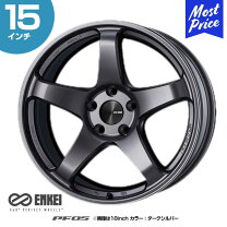 楽天市場】エンケイ ホイール 5 本 スポークの通販