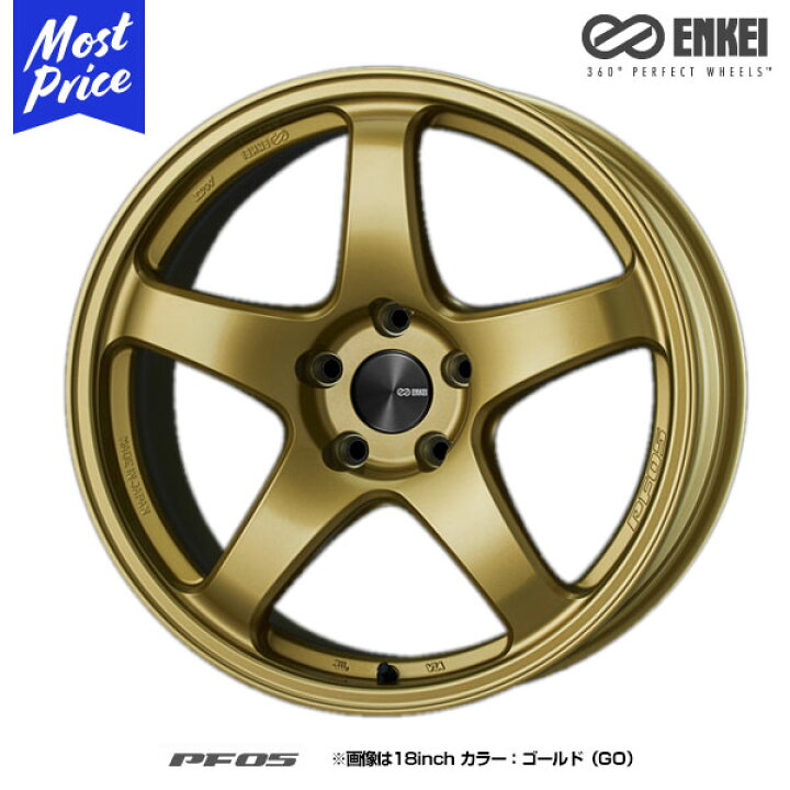 楽天市場】ENKEI エンケイ ホイール パフォーマンスライン PF05 