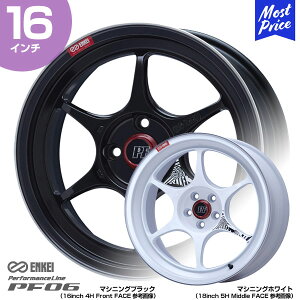 GPC zC[ PF06 ptH[}XC s[Gt [VbNX 16C` 7.0J 45 4-100 zC[1{ | ENKEI X|[N 6{X|[N 4100 X|[czC[ T[Lbg Xg[g JX^ h