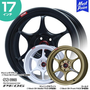 GPC zC[ PF06 ptH[}XC s[Gt [VbNX 17C` 9.0J 22 5-114.3 zC[1{ | ENKEI X|[N 6{X|[N 5114.3 X|[czC[ T[Lbg Xg[g JX^