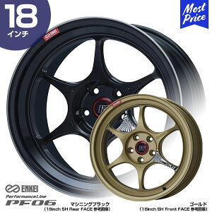GPC zC[ PF06 ptH[}XC s[Gt [VbNX 18C` 8.5J 45 5-100 zC[1{ | ENKEI X|[N 6{X|[N 5100 X|[czC[ T[Lbg Xg[g JX^ h