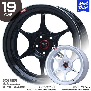 GPC zC[ PF06 ptH[}XC s[Gt [VbNX 19C` 8.5J 42 5-114.3 zC[1{ | ENKEI X|[N 6{X|[N 5114.3 X|[czC[ T[Lbg Xg[g JX^