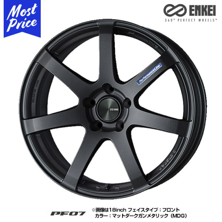 楽天市場 プレゼント付 Enkei エンケイ パフォーマンスライン Pf07 ピーエフ ゼロセブン 17インチ 8 0j 48 5 114 3 フェイスタイプ F ホイール1本 7スポーク コンパクトカー スポーティ ホワイト ゴールド ガンメタ ガンメタリック スーパーブライトクローム