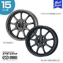 楽天市場】エンケイ ホイール 15インチの通販