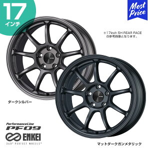 GPC zC[ PF09 ptH[}XC s[Gt [iC 17C` 9.0J 35/25 5-114.3 tFCX^CvR zC[1{ | ENKEI X|[N 9{X|[N 5 114 X|[czC[ JX^ hX