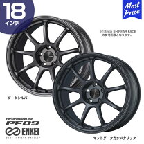 楽天市場】エンケイ（P.C.D（mm）120）（ホイール｜タイヤ・ホイール 