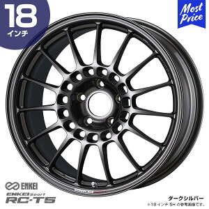 ENKEI GPC X|[c RC-T5 A[V[ eB[t@Cu 18C` 9.0J 50 5-100 zC[1{ | ^[}bNzC[ Z [ [X JX^ hXAbv `[jO A~zC[