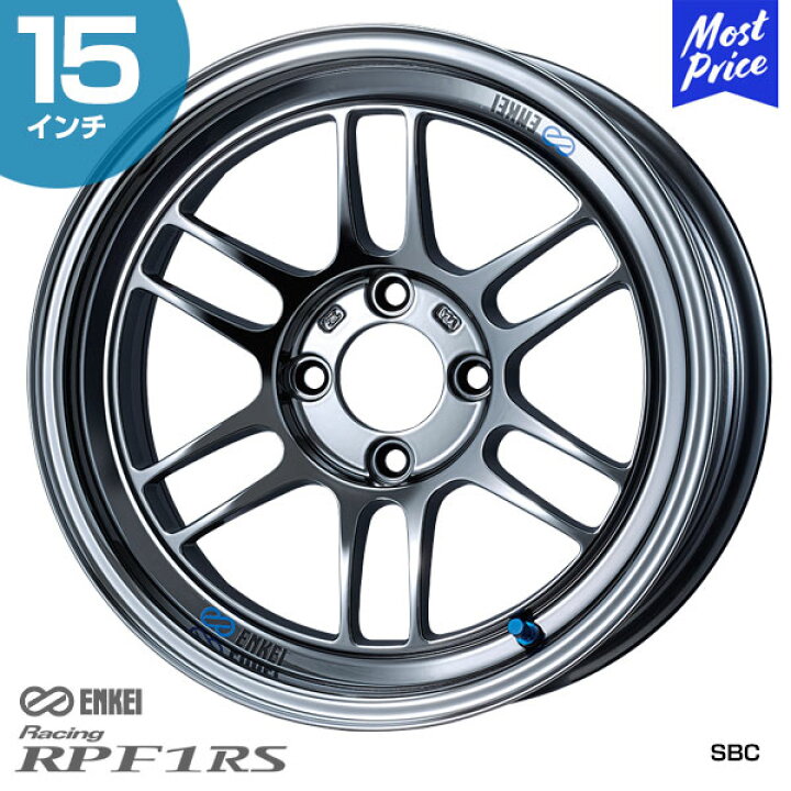 楽天市場】ENKEI エンケイ レーシング RPF1RS アールピーエフワン 