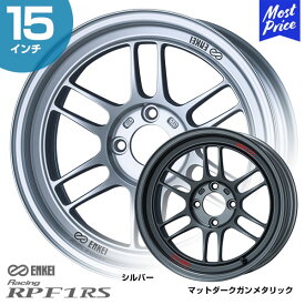 ENKEI エンケイ レーシング RPF1RS アールピーエフワンアールエス 15インチ 8.0J 28 4-100 ホイール1本 | エンケイホイール スポーツホイール マルチスポーク 軽量 ストリート カスタム ドレスアップ シルバー ガンメタ