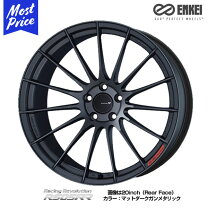 楽天市場】pcd120 ホイール 20インチの通販