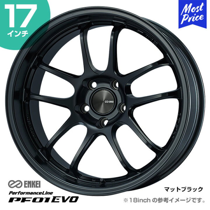 楽天市場】ENKEI エンケイ パフォーマンスライン PF01 EVO ピーエフ 