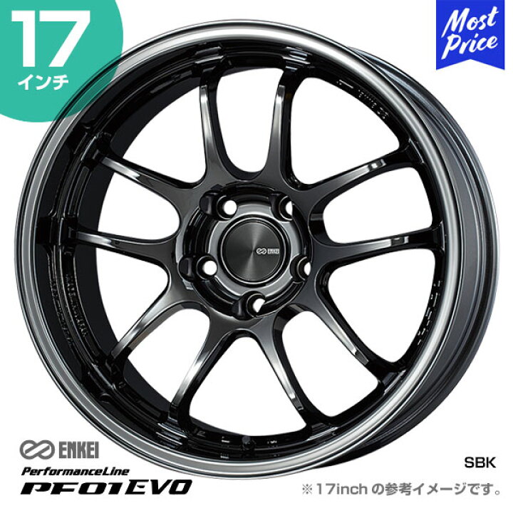 楽天市場】ENKEI エンケイ パフォーマンスライン PF01 EVO ピーエフ  