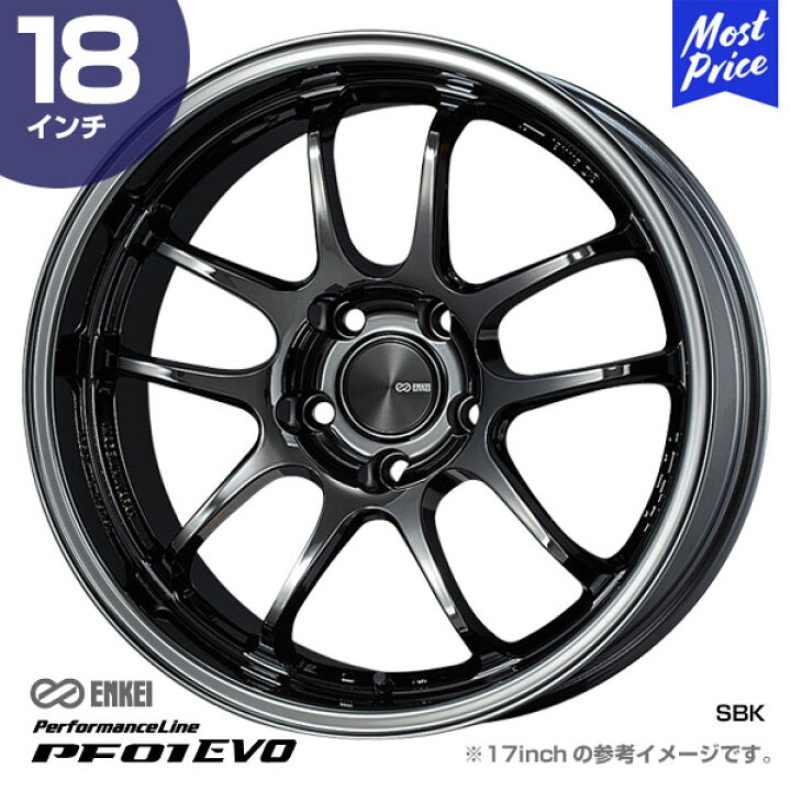 楽天市場】ENKEI エンケイ パフォーマンスライン PF01 EVO ピーエフ 