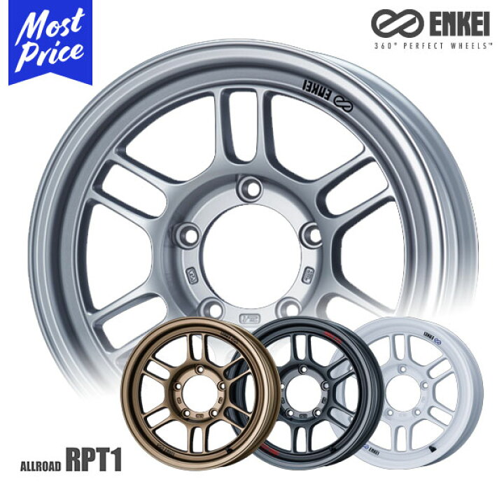 楽天市場】ENKEI エンケイ ジムニー用 オールロード RPF1デザイン 