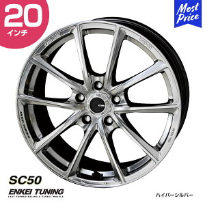 ENKEI TUNING GPC`[jO SC50 20C` 8.5J 35 5-114.3 zC[1{ | GPC AME L R{ X|[eB SUV ~jo Vo[ JX^ hXAbv A~zC[