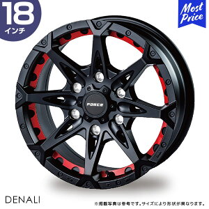 フォース DENALI 18インチ 8.0J 15 6-139.7 マットブラック 1本 | エクシズルライン FORCE デナリ ホイール アルミホイール JWL / JWL-T規格 MB