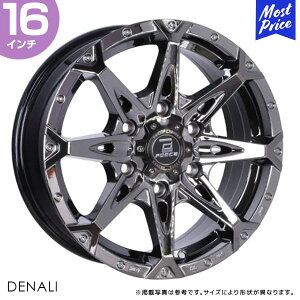 フォース DENALI 16インチ 6.5J 38 6-139.7 スーパーブラックコート 1本 | エクシズルライン FORCE デナリ ホイール アルミホイール JWL / JWL-T規格対応 SBC
