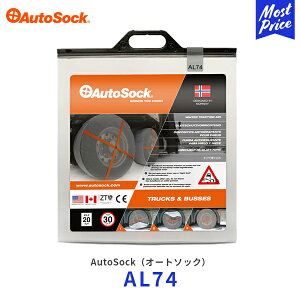 I[g\bN z ^C`F[ gbNpyAL74z255/80R22.5 325/85R16 265/75R22.5 275/75R22.5285/70R22.5 etc | AUTOSOCK  ᓹ y ~p^C Xm[`F[