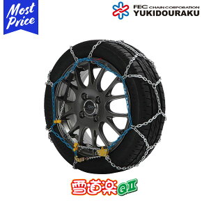 タイヤチェーン 155 65r14の人気商品 通販 価格比較 価格 Com