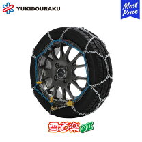 楽天市場】雪道楽 rv g753の通販