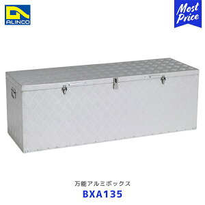 ACR \A~{bNX BXA W1360×D527×H470yBXA135z| ALINCO yg ygbN ב  nht