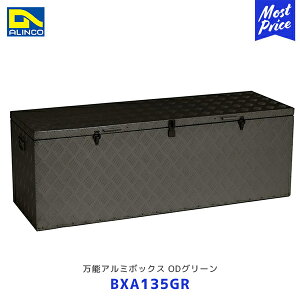 ACR \A~{bNX BXA W1360×D527×H470 ODO[yBXA135GRz| ALINCO yg ygbN ב  nht