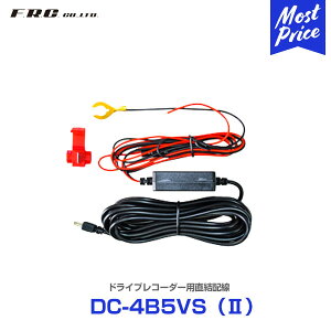 hCuR[_[ FT-DR-130Wp zR[h yDC-4B5VS2z | ڔzR[h  d GtA[V[ GtEA[EV[ O ^  Be ^] ΍