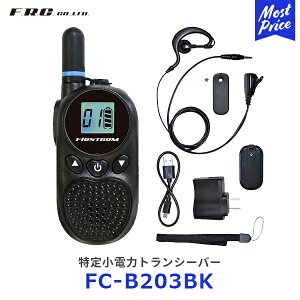 GtEA[EV[ FRC 菬d̓gV[o[ ubNyFC-B203BKz| RpNg ̂ЂTCY I[Cf M̓{ 18ԉ^p 20`l 38O[v[h p