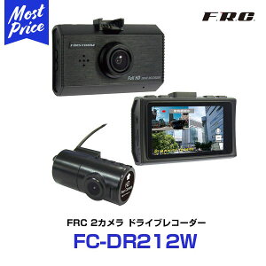 O 2J hCuR[_[ FRC FIRSTCOM yFC-DR212WzhR ^]΍ 掿 {