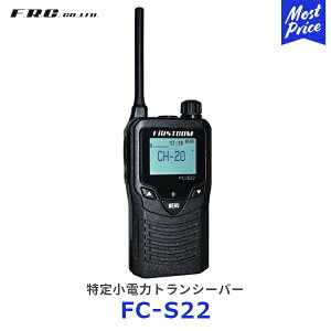 GtEA[EV[ FRC 菬d̓gV[o[yFC-S22z| [d ^ yʃgV[o[ [d/[drt ChFM⊮Ή PxLEDCg 9/11/20`ldl 38O[v