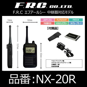 GtEA[EV[ FRC 菬d̓gV[o[ pΉfyNX-20Rz