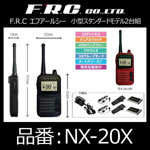 GtEA[EV[ FRC 菬d̓gV[o[ ^X^_[hf2g {̃J[FCbhyNX-20XWRz