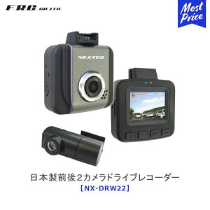 FRC GtEA[EV[ {O2JhCuR[_[yNX-DRW22z | hR 掿 Be ^] ΍ 1.5^ t OJ Lp GZT[@\ RpNg