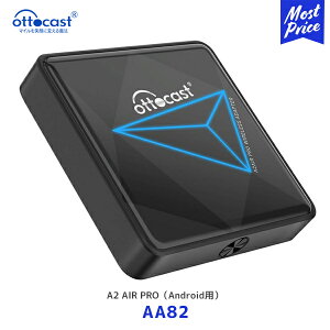 IbgLXg Ottocast A2 AIR PRO AndroidpyAA82z| carplay CXJ[vCA_v^[ Lڑ݂̂̏Android AutoCX CXA_v^[ AhCh