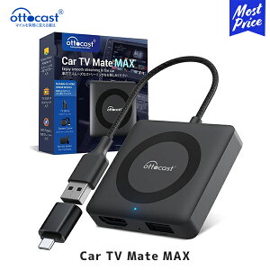 IbgLXg Car TV Mate MAXyCA361-C4z| HDMI}`fBAΉCX youtube netflix amazon A}]vC Hulu J[erCg HDMI 4