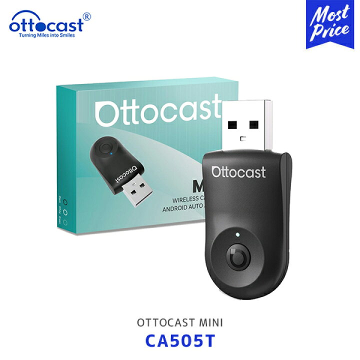 楽天市場】オットキャスト OTTOCAST MINIワイヤレスCarPlay/Android 