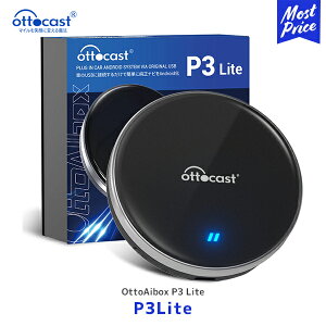 IbgLXg P3 Lite OTTOCAST otto ai boxyP3Litez| Android12 carplay youtube netflix amazon A}]vC Hulu 4GB SIMΉ