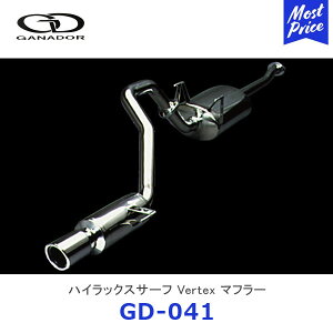 GANADOR Kih[ Vertex o[ebNX nCbNXT[t XeX}t[ 100T[Ne[yGD-041z| 4WD SUV HILUX SURF RZN185W H7/12`H13/12 TOYOTA g^ rCn