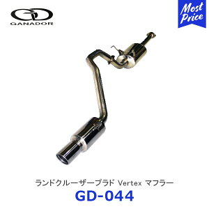 GANADOR Kih[ Vertex o[ebNX hN[U[vh XeX}t[ T[Ne[ EVOoyGD-044z| N vh KDJ95W KZJ95W LANDCRUISER g^ rCn