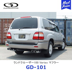 GANADOR �K�i�h�[�� Vertex �o�[�e�b�N�X �����h�N���[�U�[100 �f�B�[�[���� �X�e�����X���}�t���[ �X�N�G�A�e�[�� ���E4�{�o���yGD-101�z| �����N�� HDJ101K TOYOTA �g���^ �r�C�n