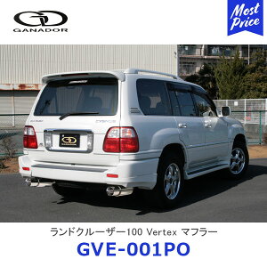 GANADOR Kih[ Vertex o[ebNX hN[U[100 VOiX K\ XeX}t[ T[N|bVe[ E2{oyGVE-001POz| N UZJ100W TOYOTA g^ rCn 