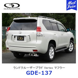 GANADOR Kih[ Vertex o[ebNX hN[U[vh Wop[ 2700ccdlύXOp XeX}t[ XNGAe[ E_uoyGDE-137z| Nvh TRJ150W TOYOTA 