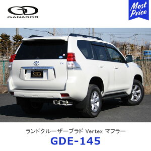 GANADOR Kih[ Vertex o[ebNX hN[U[vh Wop[ 2700ccdlύXp XeX}t[ XNGAe[ E_uoyGDE-145z| Nvh TRJ150W TOYOTA 