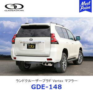 GANADOR Kih[ Vertex o[ebNX hN[U[vh N[fB[[ Wop[p XeX}t[ XNGAe[ E_uoyGDE-148z| Nvh TOYOTA GDJ150W