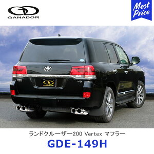 GANADOR Kih[ Vertex o[ebNX hN[U[200 g[[qb`tp XeX}t[ XNGAe[ E4{oyGDE-149Hz| N URJ202W TOYOTA g^ rCn Ԍ