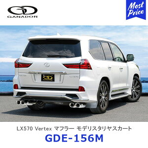 GANADOR Kih[ LEXUS LX570 XeX}t[ XNGAe[ 4{o o[ebNX fX^XJ[gyGDE-156Mz| Vertex 4WD SUV NTX URJ201W ԌΉi rCn