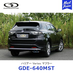 GANADOR Kih[ Vertex o[ebNX nA[K\ XeX}t[ I[oe[ E_uo `^jEu[FyGDE-640MSTz| HARRIER ZSU60W ZSU65W fX^o[W1