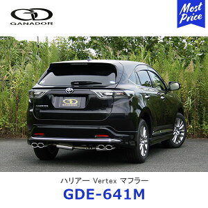 GANADOR Kih[ Vertex o[ebNX nA[K\ XeX}t[ I[oe[ E4{oyGDE-641Mz| HARRIER ZSU60W ZSU65W fX^o[W1GAp TOYOTA g^ rC