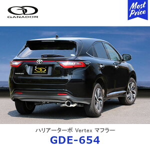 GANADOR Kih[ Vertex o[ebNX nA[^[{ XeX}t[ T[Ne[ EVOoyGDE-654z| HARRIER ASU60W ASU65W TOYOTA g^ rCn ԌΉ
