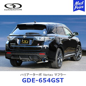 GANADOR Kih[ Vertex o[ebNX nA[^[{ XeX}t[ T[Ne[ EVOo `^jEu[FyGDE-654GSTz| SUV HARRIER ASU65W TOYOTA g^ rCn ԌΉ